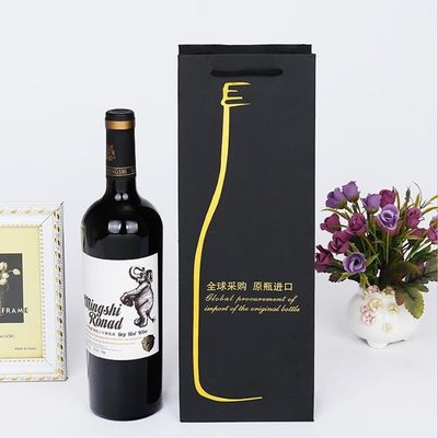 Embalagens personalizadas em cartão CMYK ou Pantone para uísque e vinho de luxo