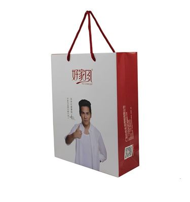 Bolsas de papel de arte de presente para embalagens de chá Logotipo personalizado