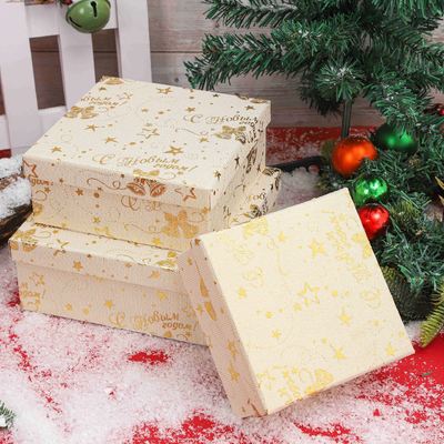 Caixas de presente de Natal com fita Custom Impresso de poliéster Caixas de presente de Natal para Xmas Pacotagem festiva por atacado